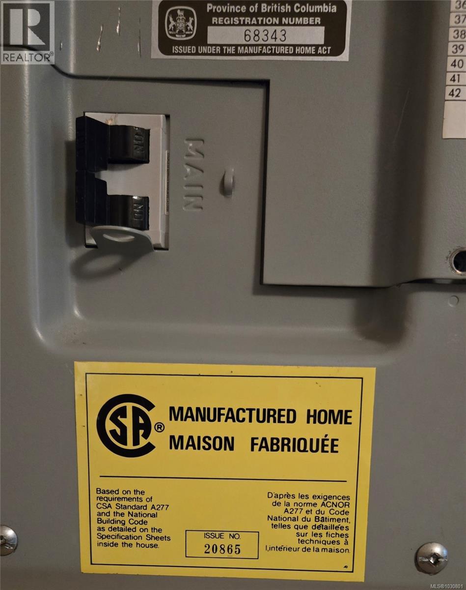 #2 2390 PACIFIC RIM HWY - Image 3