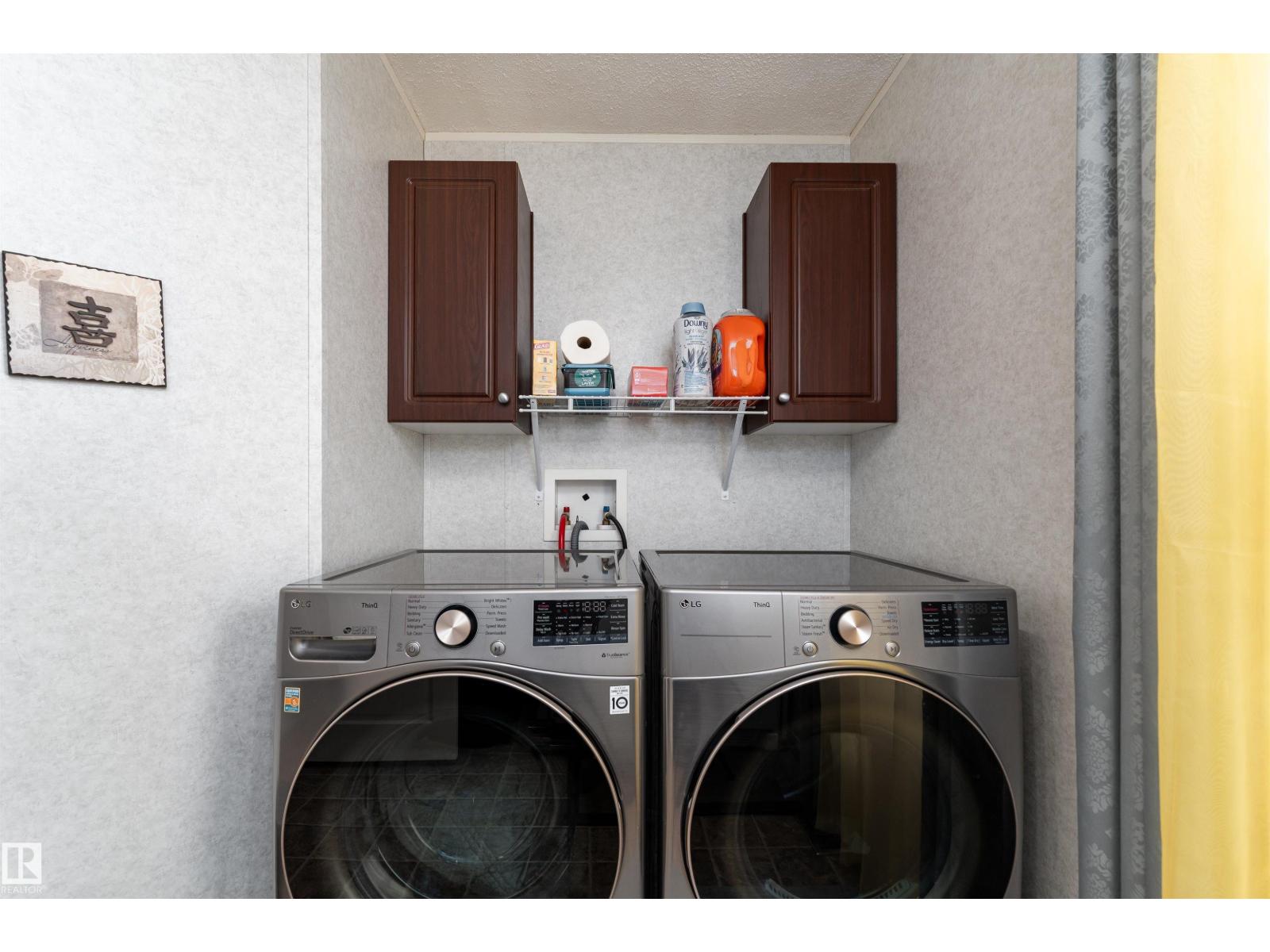 1981 Jubilee RD, Sherwood Park