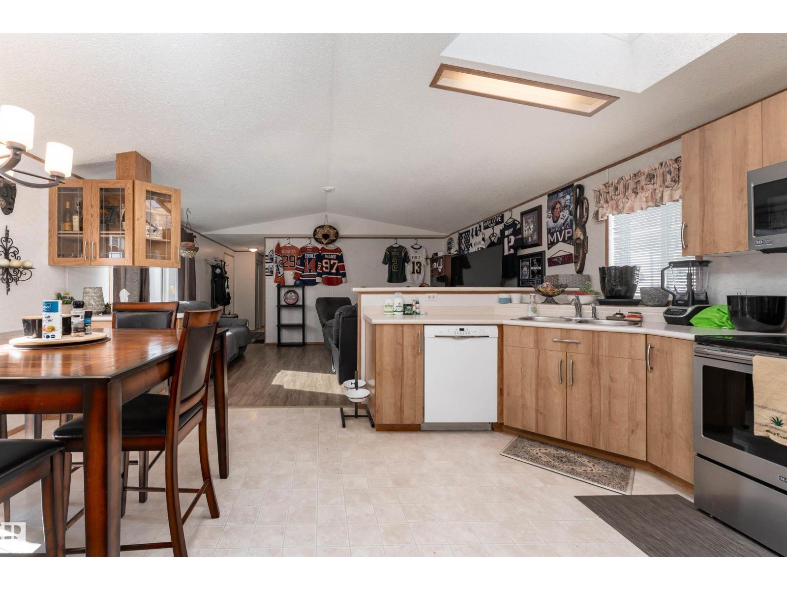 1663 Jubilee CR, Sherwood Park