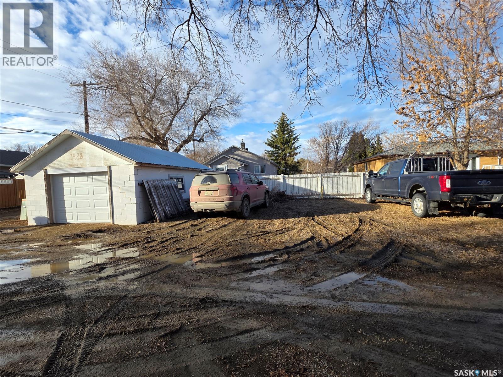 Single Family House Bungalow for Sale in  Winnie STREET Swift Current 