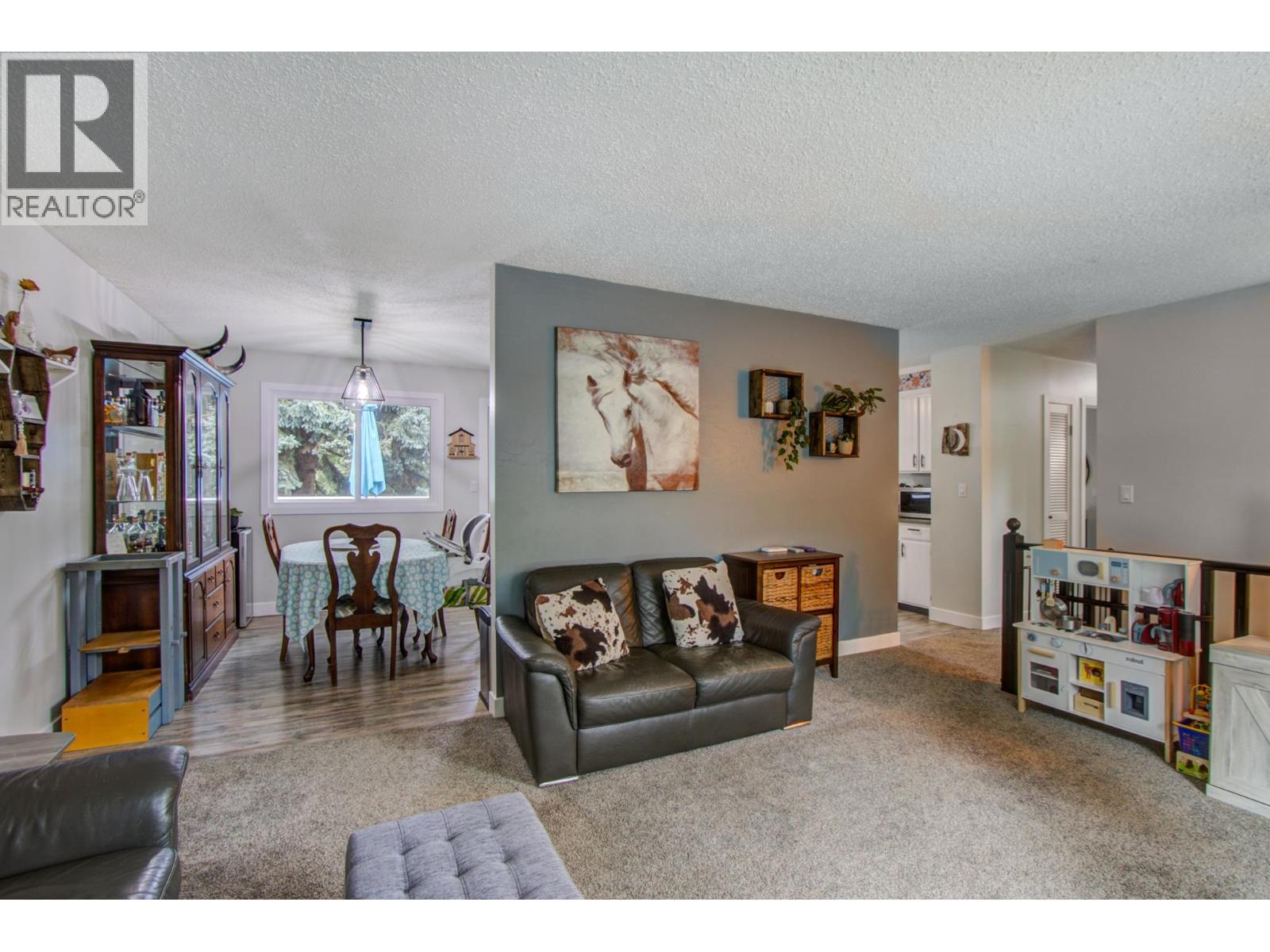 4132 CRAIG DRIVE, Prince George