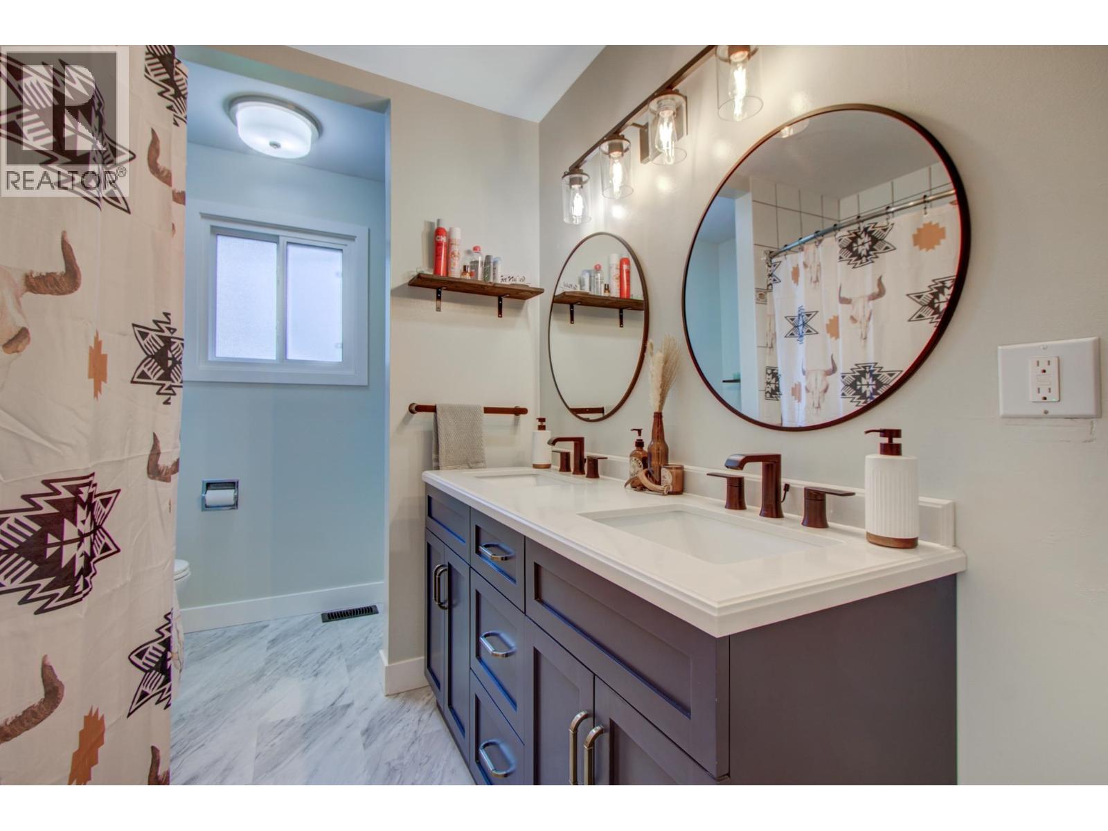 4132 CRAIG DRIVE, Prince George