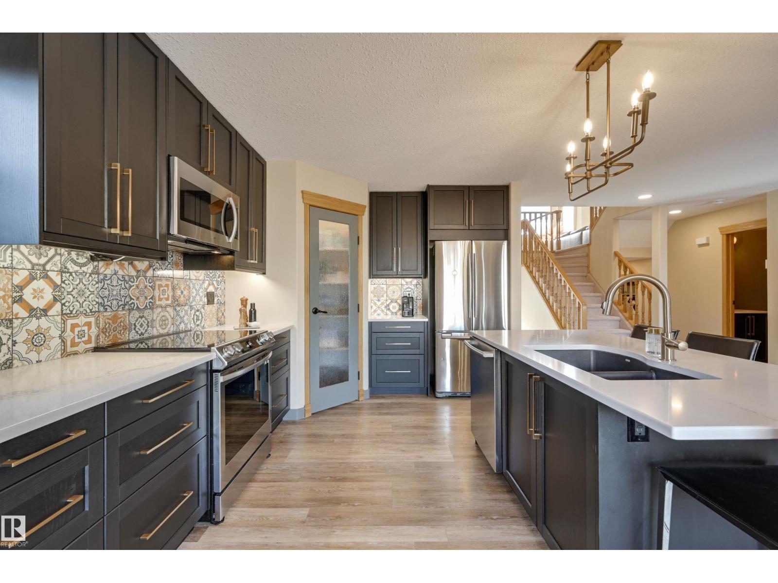 663 MEADOWVIEW CR, Sherwood Park