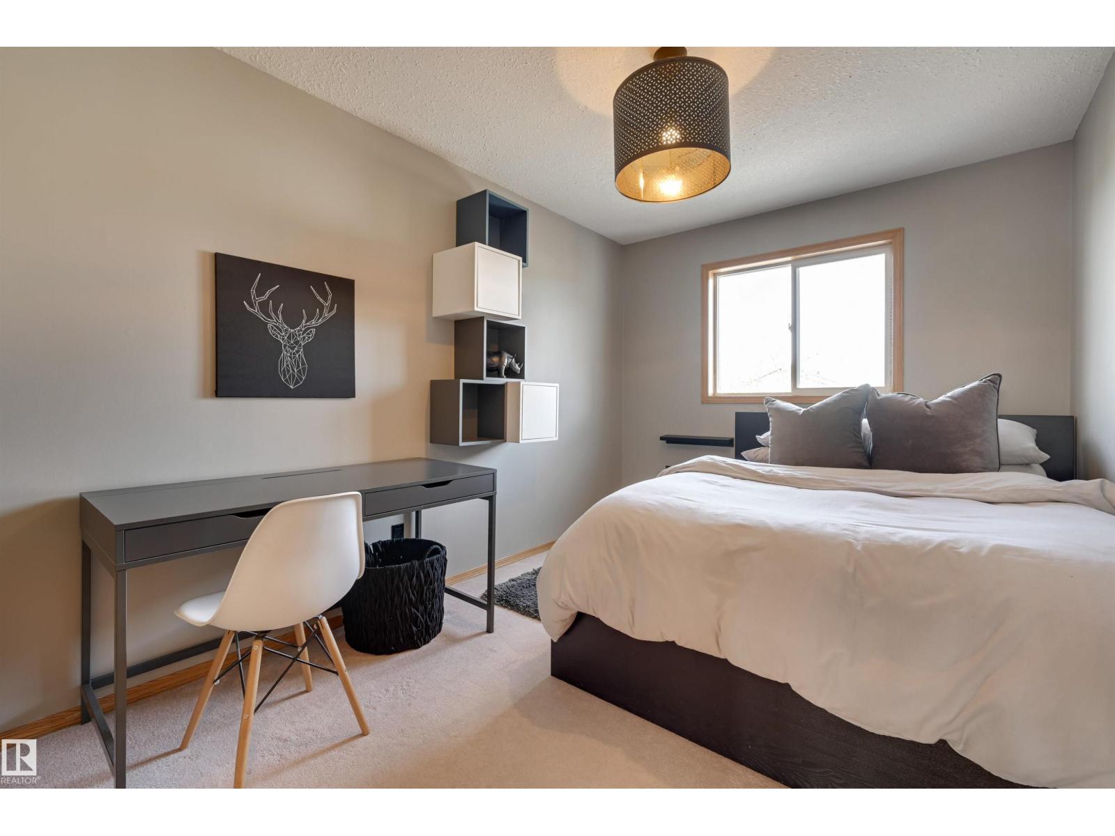 663 MEADOWVIEW CR, Sherwood Park