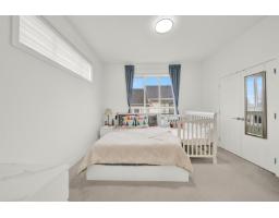 19 11556 72a Avenue, Delta, BC V4C1A9 Photo 19