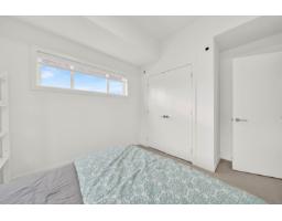 19 11556 72a Avenue, Delta, BC V4C1A9 Photo 13