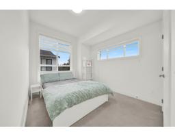 19 11556 72a Avenue, Delta, BC V4C1A9 Photo 12