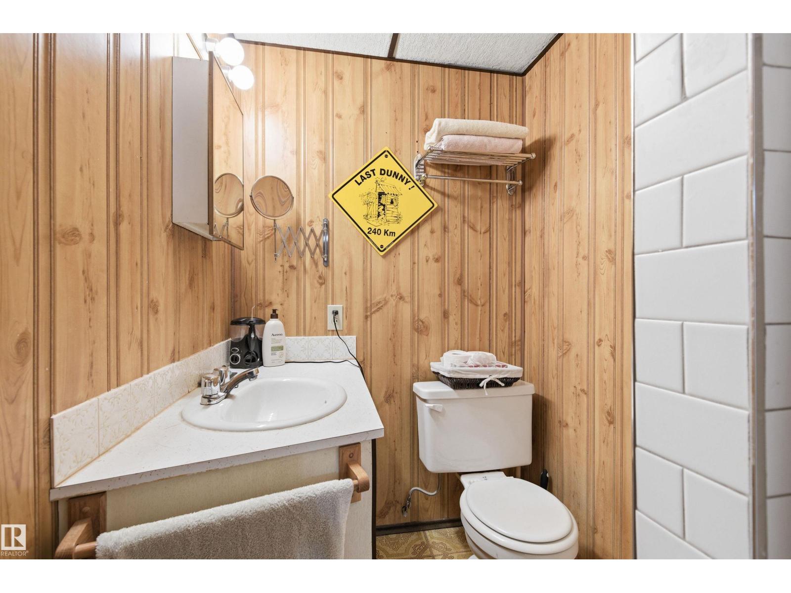 5328 105B ST NW, Edmonton