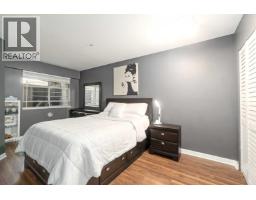 105 509 Carnarvon Street, New Westminster, BC V3L5S4 Photo 10