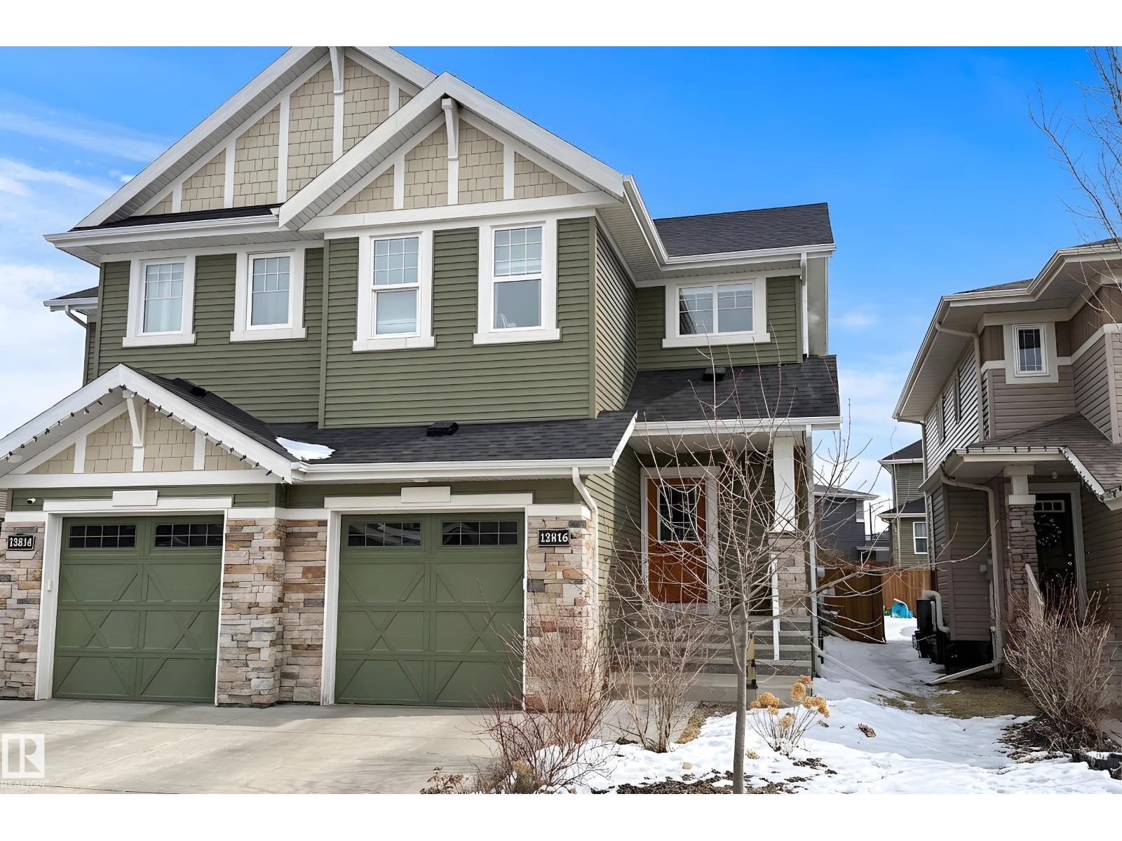 12816 205 ST NW, Edmonton