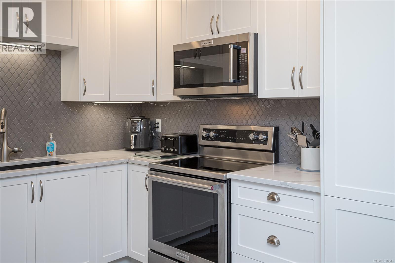 1 4125 Interurban Road, Saanich