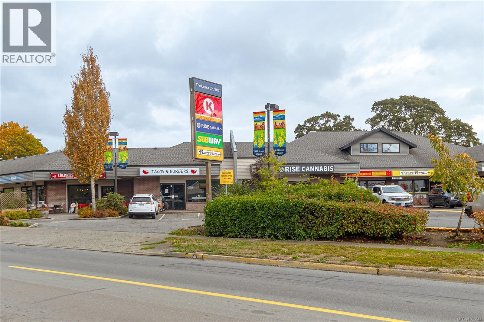 1 4125 Interurban Road, Saanich