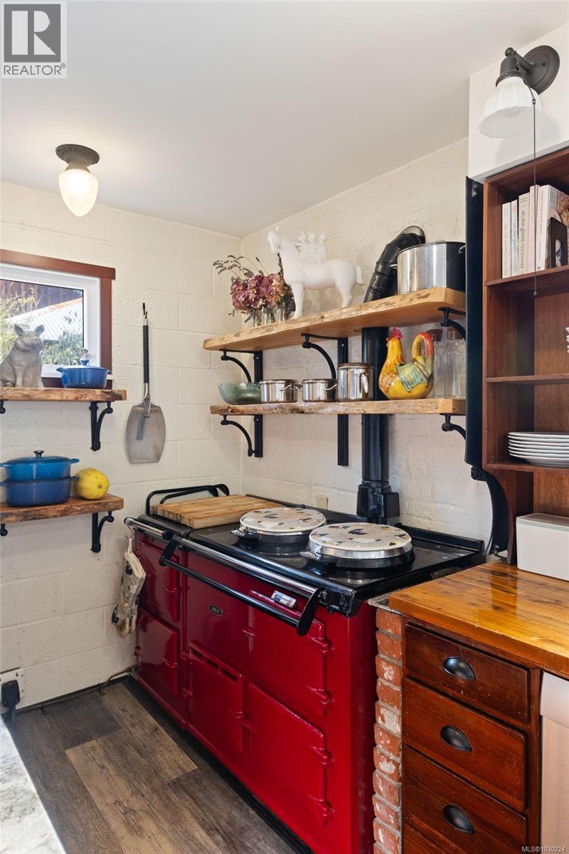 5165 CORDOVA BAY RD - 16