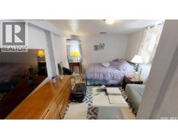 1603 13th Street W, Prince Albert, SK S6V3J9 Photo 14