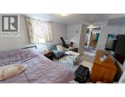 1603 13th Street W, Prince Albert, SK S6V3J9 Photo 15