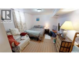 1603 13th Street W, Prince Albert, SK S6V3J9 Photo 16