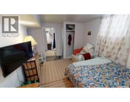 1603 13th Street W, Prince Albert, SK S6V3J9 Photo 17