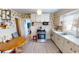 2pc Bathroom - 1603 13th Street W, Prince Albert, SK S6V3J9 Photo 6
