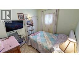 Kitchen - 1603 13th Street W, Prince Albert, SK S6V3J9 Photo 7