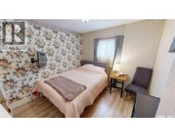 1603 13th Street W, Prince Albert, SK S6V3J9 Photo 9