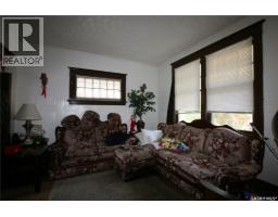 1441 Argyle Street, Regina, SK S4T3S2 Photo 10