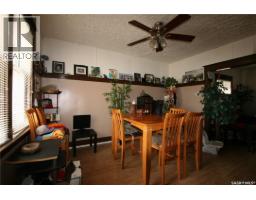 1441 Argyle Street, Regina, SK S4T3S2 Photo 11