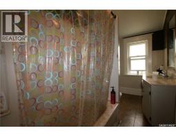 1441 Argyle Street, Regina, SK S4T3S2 Photo 13