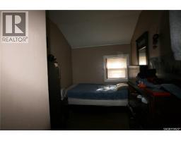 1441 Argyle Street, Regina, SK S4T3S2 Photo 15