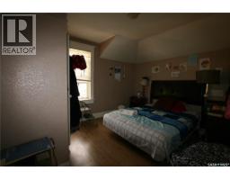 1441 Argyle Street, Regina, SK S4T3S2 Photo 16