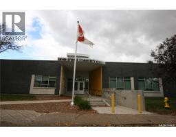 1441 Argyle Street, Regina, SK S4T3S2 Photo 17