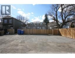 1441 Argyle Street, Regina, SK S4T3S2 Photo 23