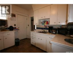 4pc Bathroom - 1441 Argyle Street, Regina, SK S4T3S2 Photo 7