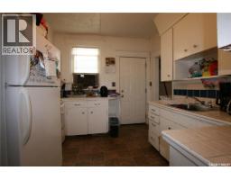 1441 Argyle Street, Regina, SK S4T3S2 Photo 8