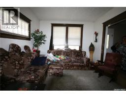 1441 Argyle Street, Regina, SK S4T3S2 Photo 9