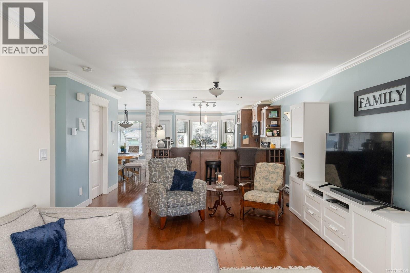 Single Family House for Sale in  Heatherdale Lane Heatherdale Estates Saanich 