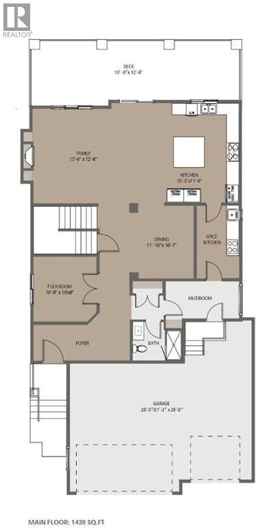 17 Sunvalley View, Cochrane