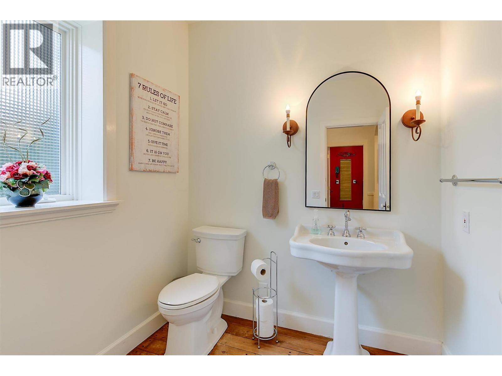  5127 Luckett Court, Kelowna