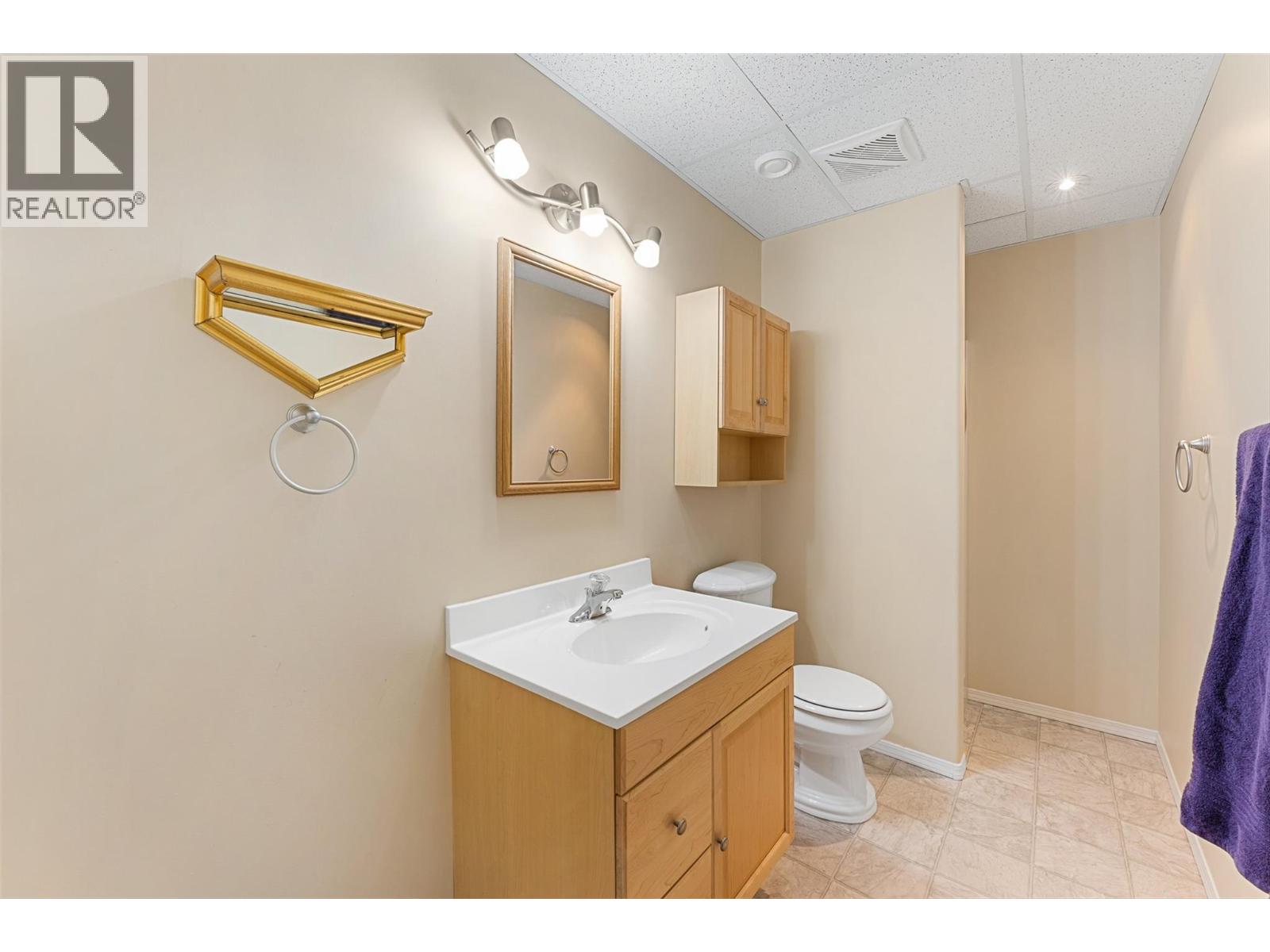 1405 Guisachan Place Unit# 115, Kelowna