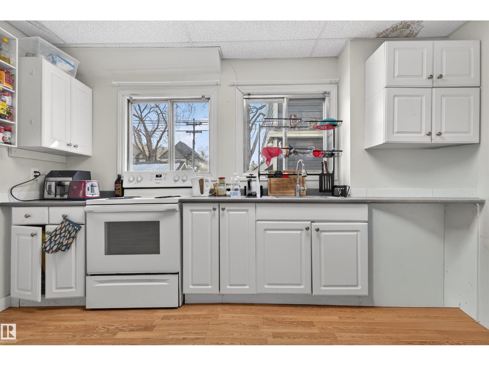 9205 99 ST NW, Edmonton