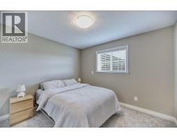 Sunroom - 2450 Radio Tower Road Unit# 42, Oliver, BC V0H1T1 Photo 12