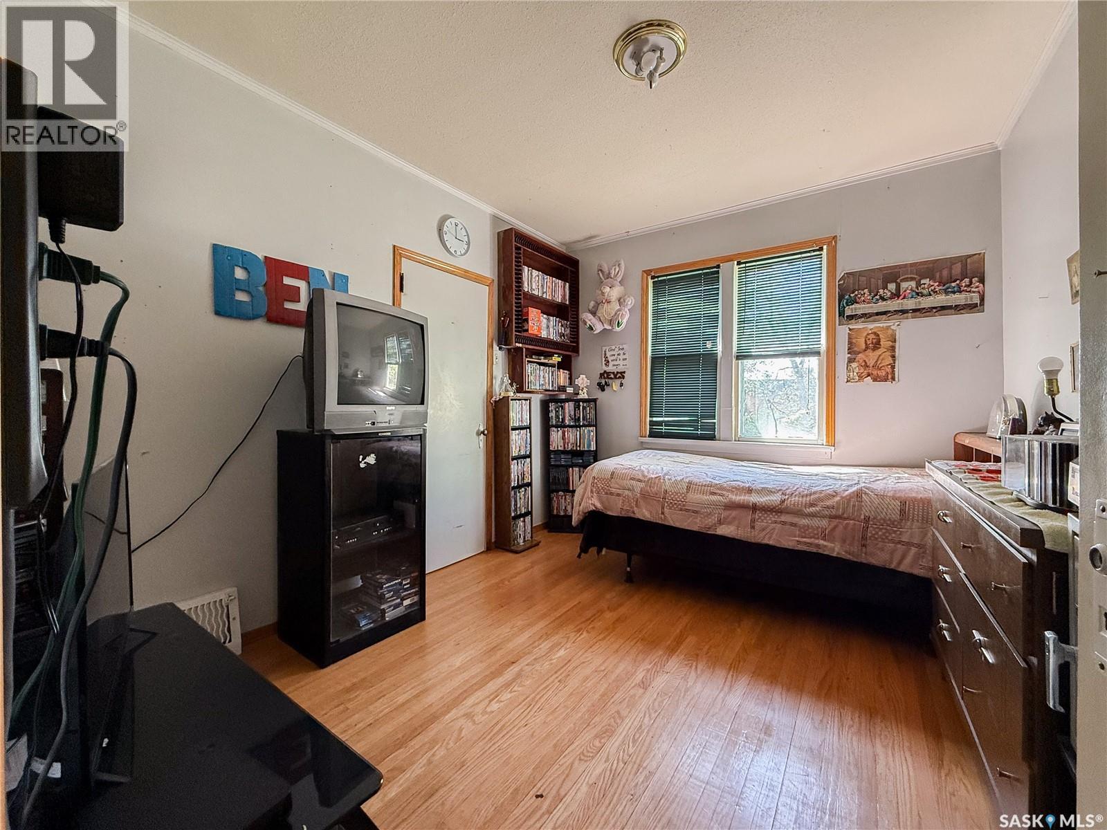 Single Family House Bungalow for Sale in  nd AVENUE NE Swift Current 