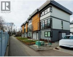 29 1515 Highland Drive North, Kelowna