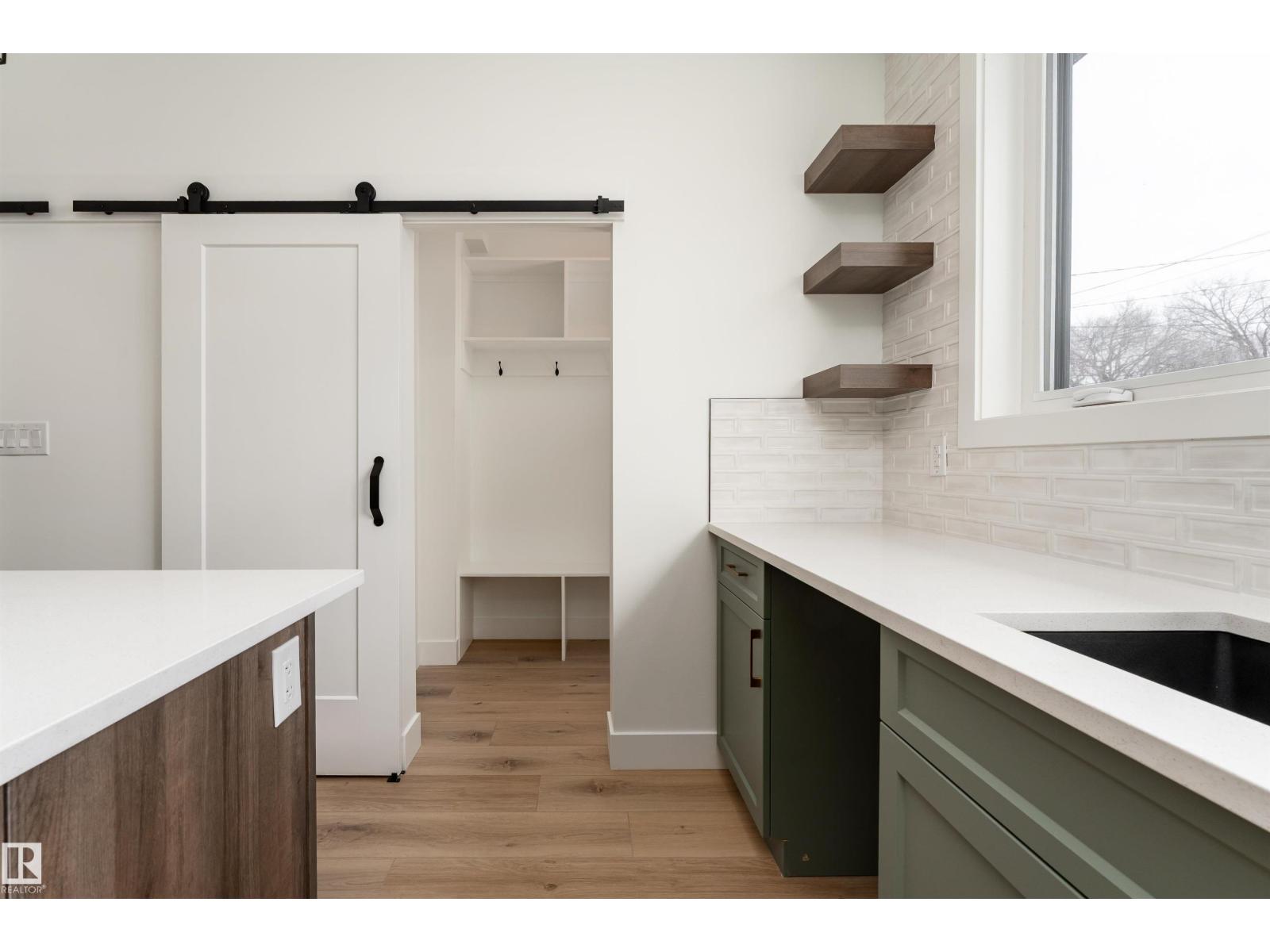 12033 124 ST NW - 13