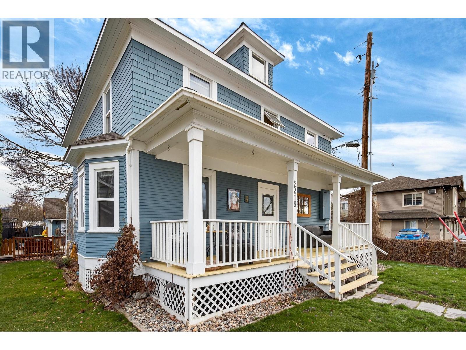  2319 Pandosy Street, Kelowna