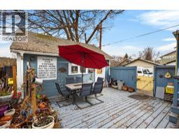 2319 Pandosy Street, Kelowna, BC V1Y1T4 Photo 15