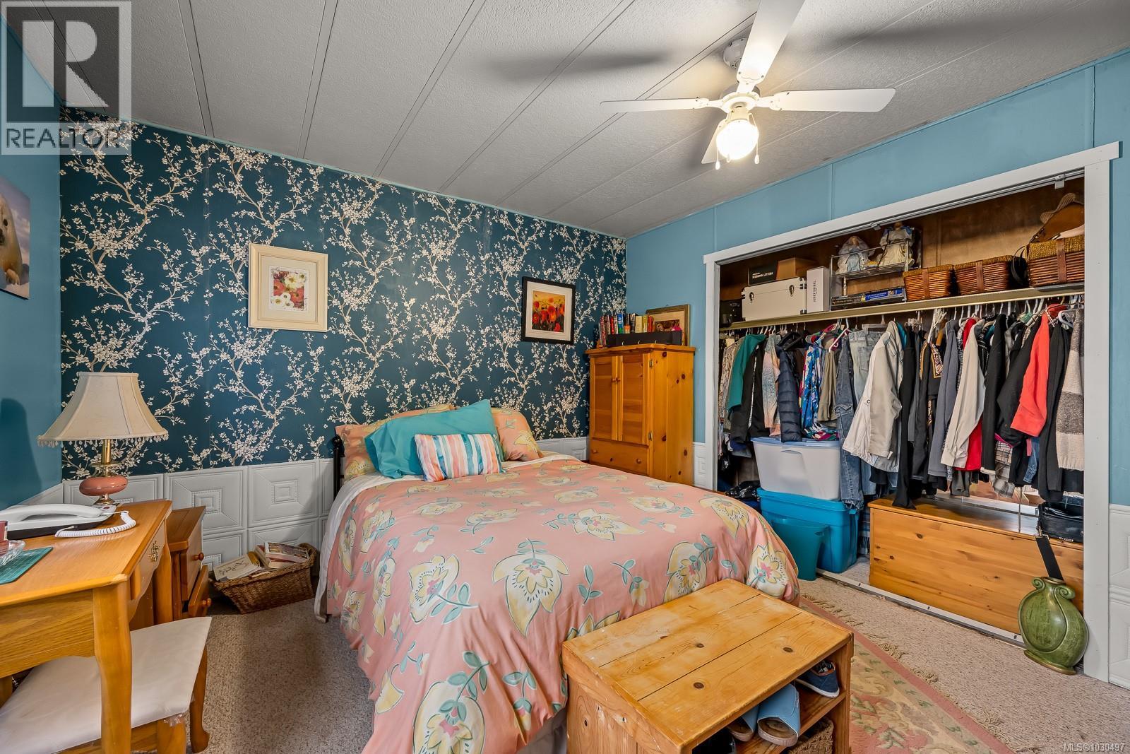 #19 390 COWICHAN Ave - 19