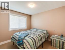 3835 5th Avenue, Castlegar, BC V1N4Y5 Photo 19