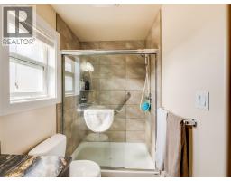 Living room - 3835 5th Avenue, Castlegar, BC V1N4Y5 Photo 16
