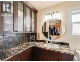 3835 5th Avenue, Castlegar, BC V1N4Y5 Photo 49