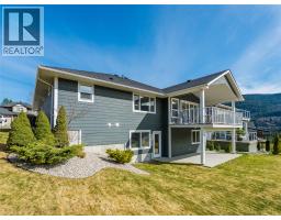 3835 5th Avenue, Castlegar, BC V1N4Y5 Photo 60